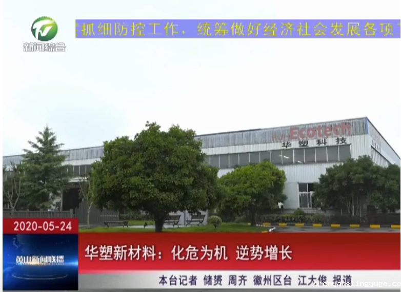 //www.shenyanglingyuge.com/hsdt/168.html