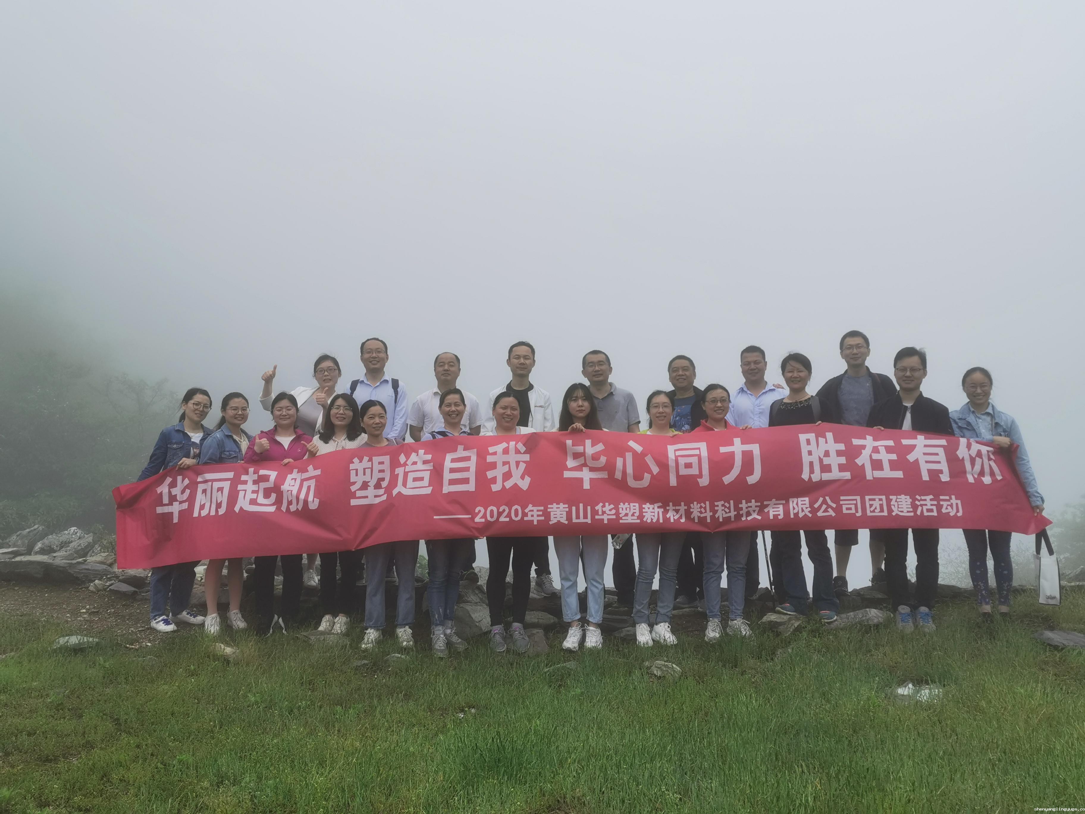 //www.shenyanglingyuge.com/hsdt/169.html