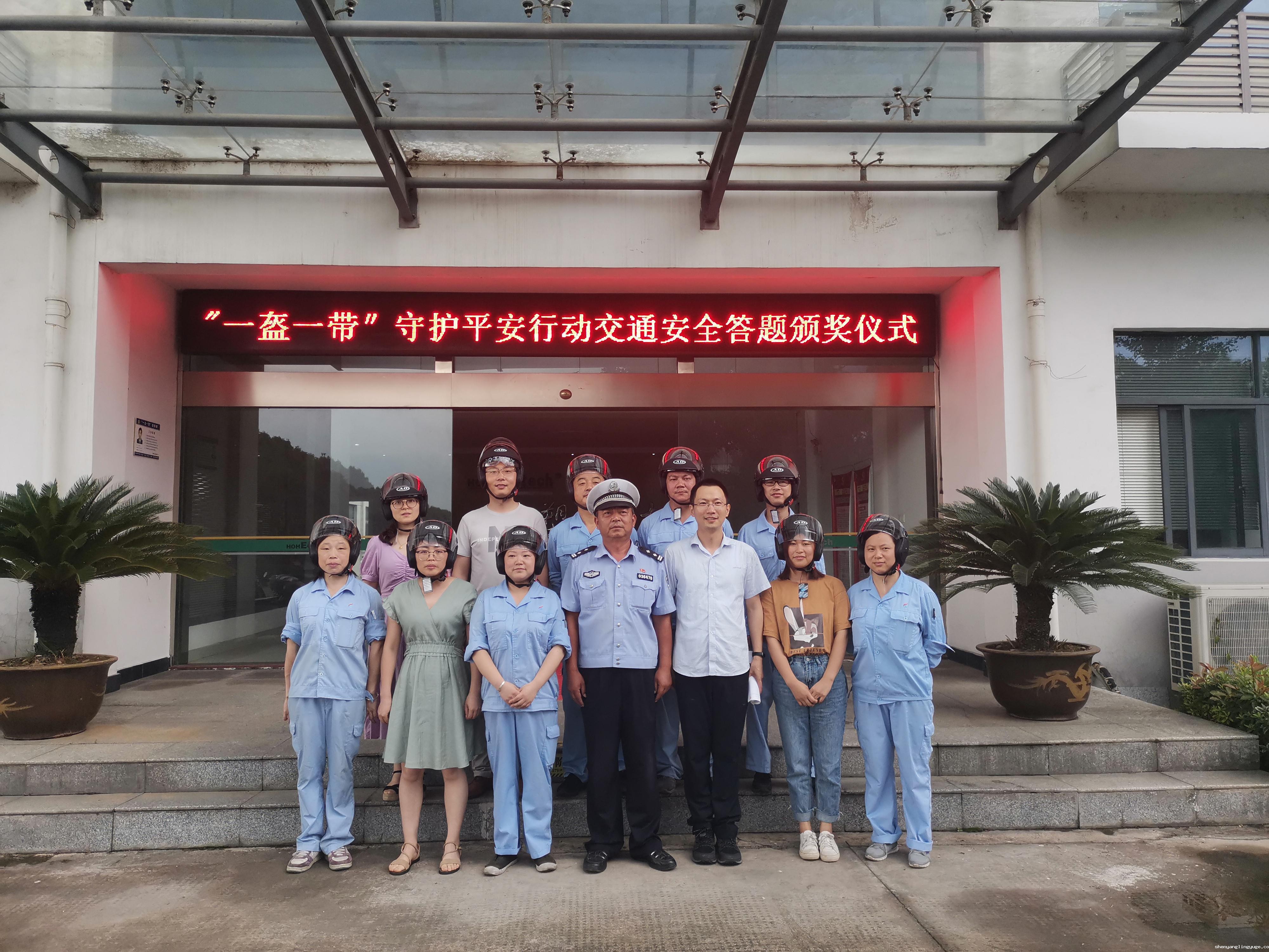 //www.shenyanglingyuge.com/hsdt/170.html