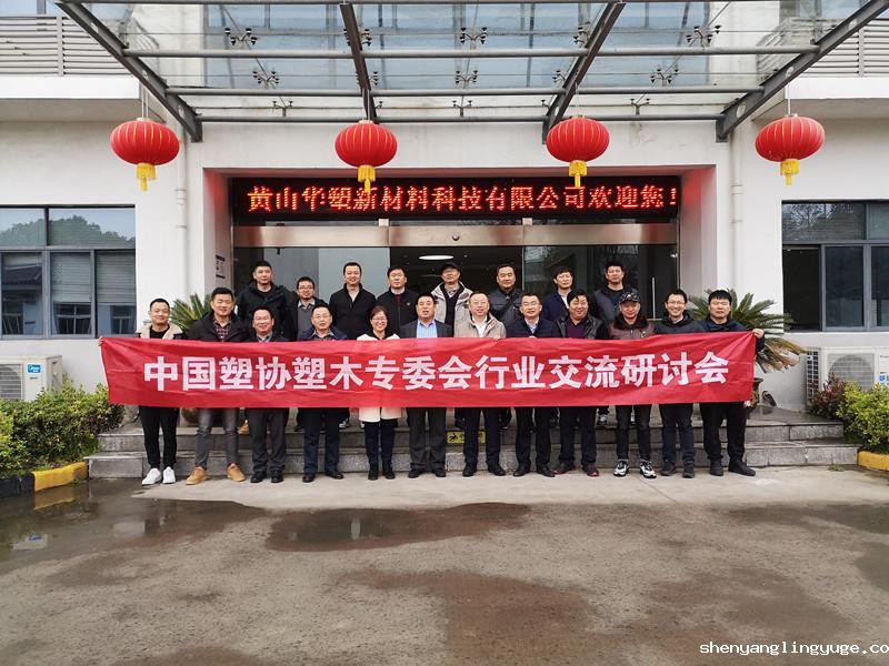 //www.shenyanglingyuge.com/hsdt/174.html