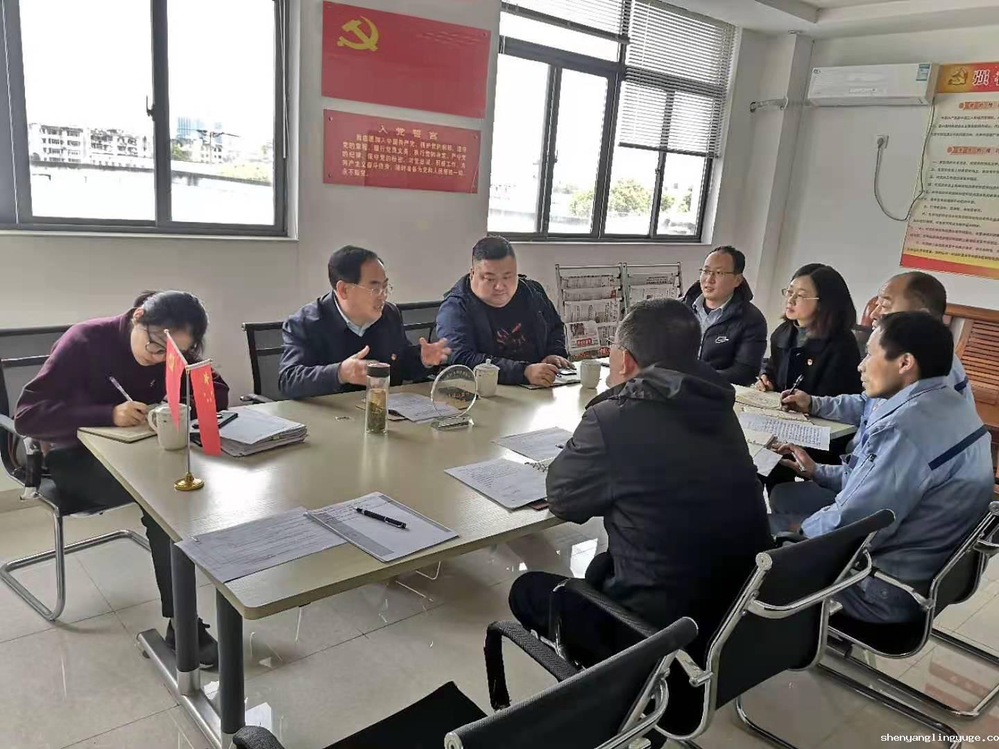 //www.shenyanglingyuge.com/hsdt/175.html