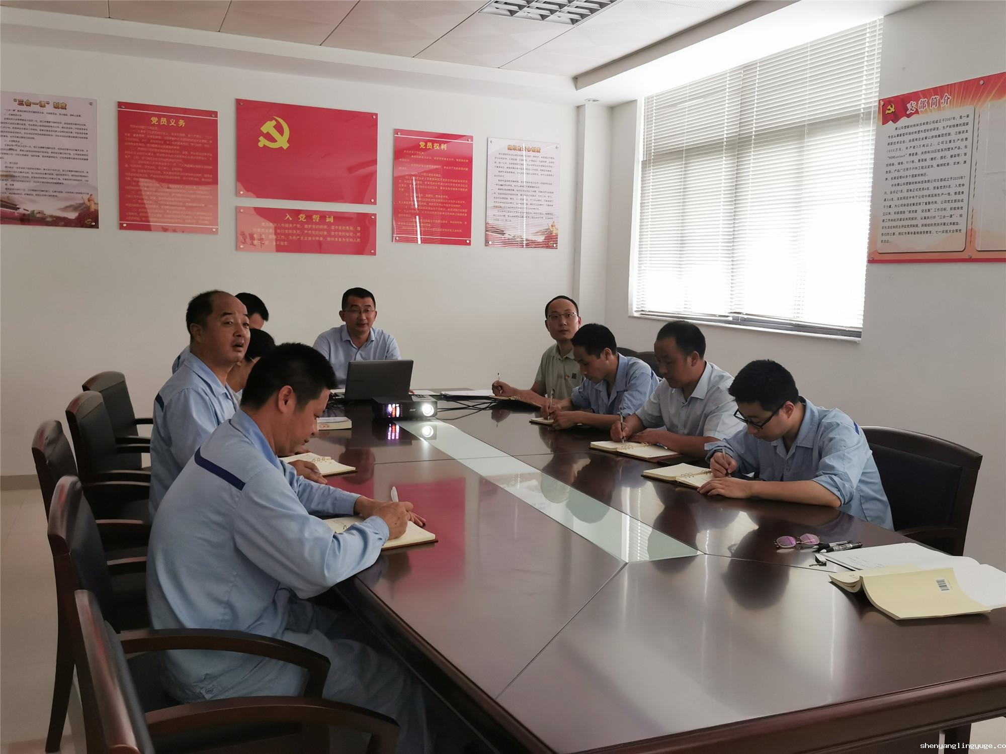 //www.shenyanglingyuge.com/hsdt/179.html