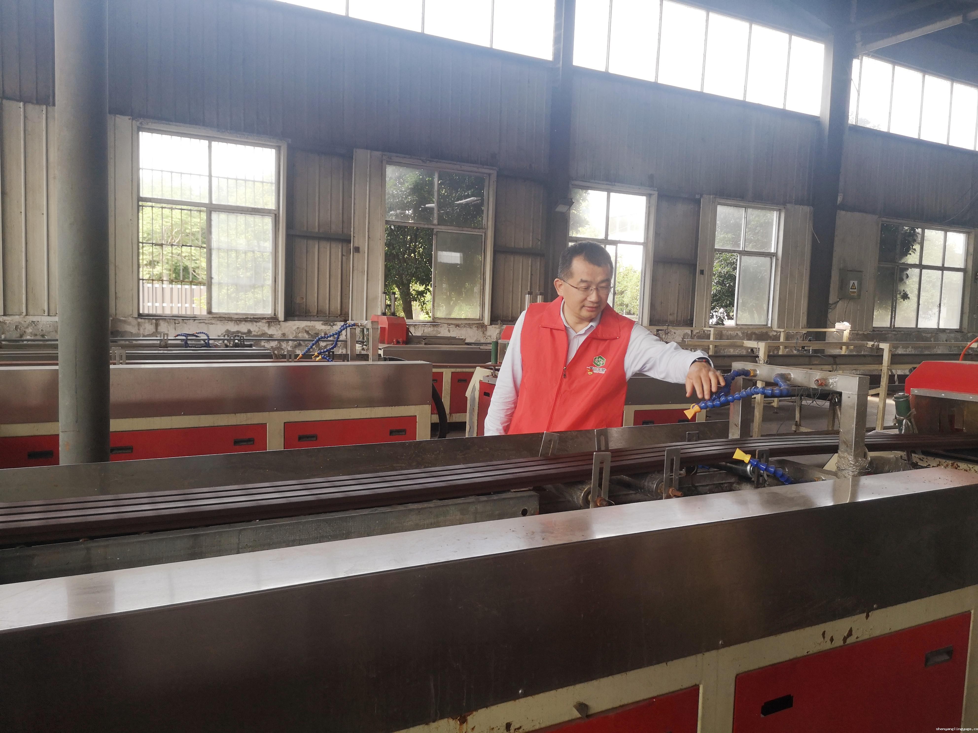 //www.shenyanglingyuge.com/hsdt/189.html