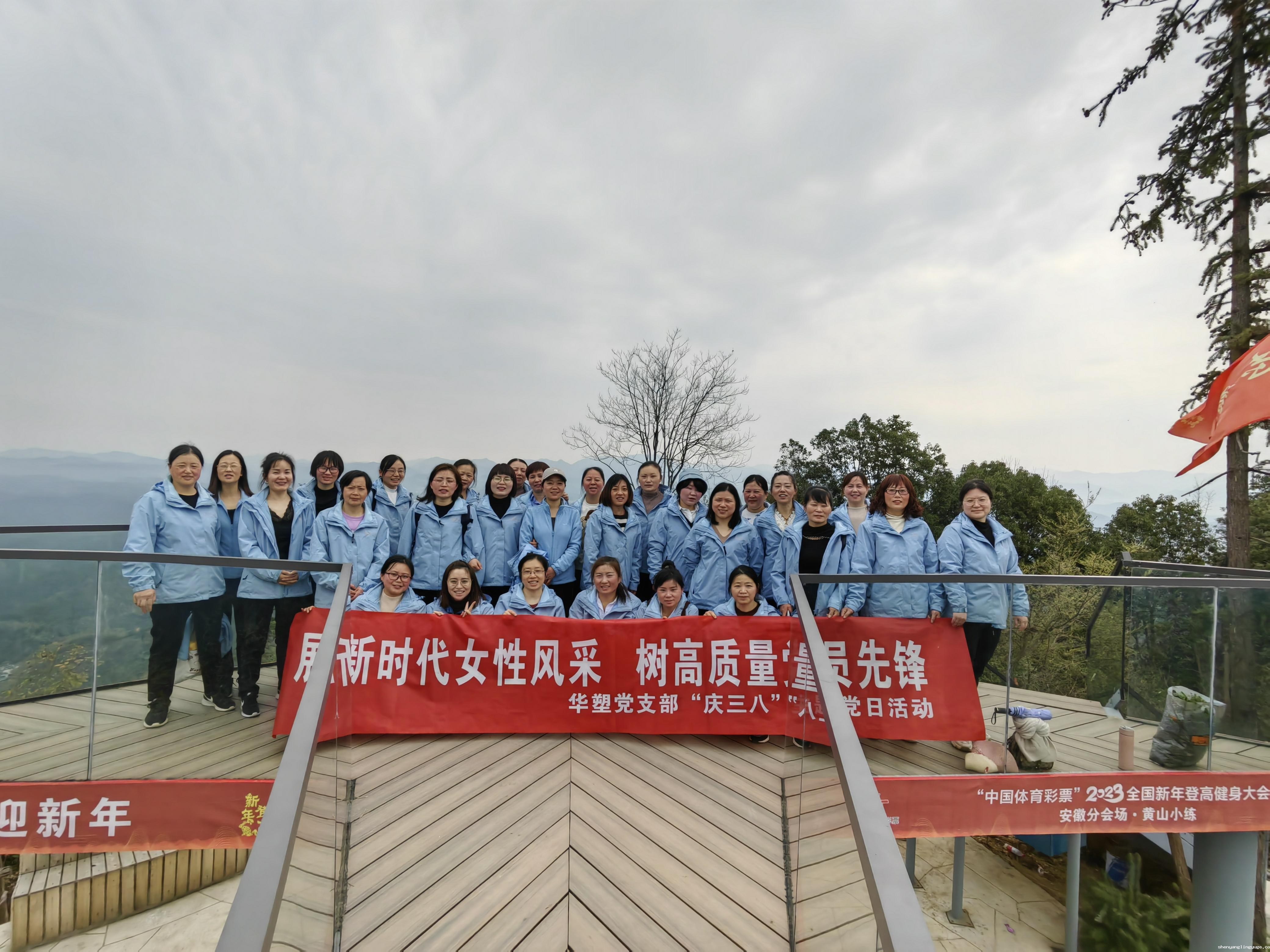 //www.shenyanglingyuge.com/hsdt/210.html