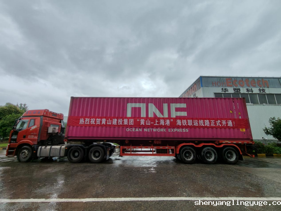 //www.shenyanglingyuge.com/hsdt/213.html