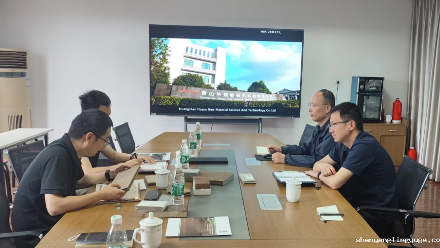 //www.shenyanglingyuge.com/hsdt/220.html