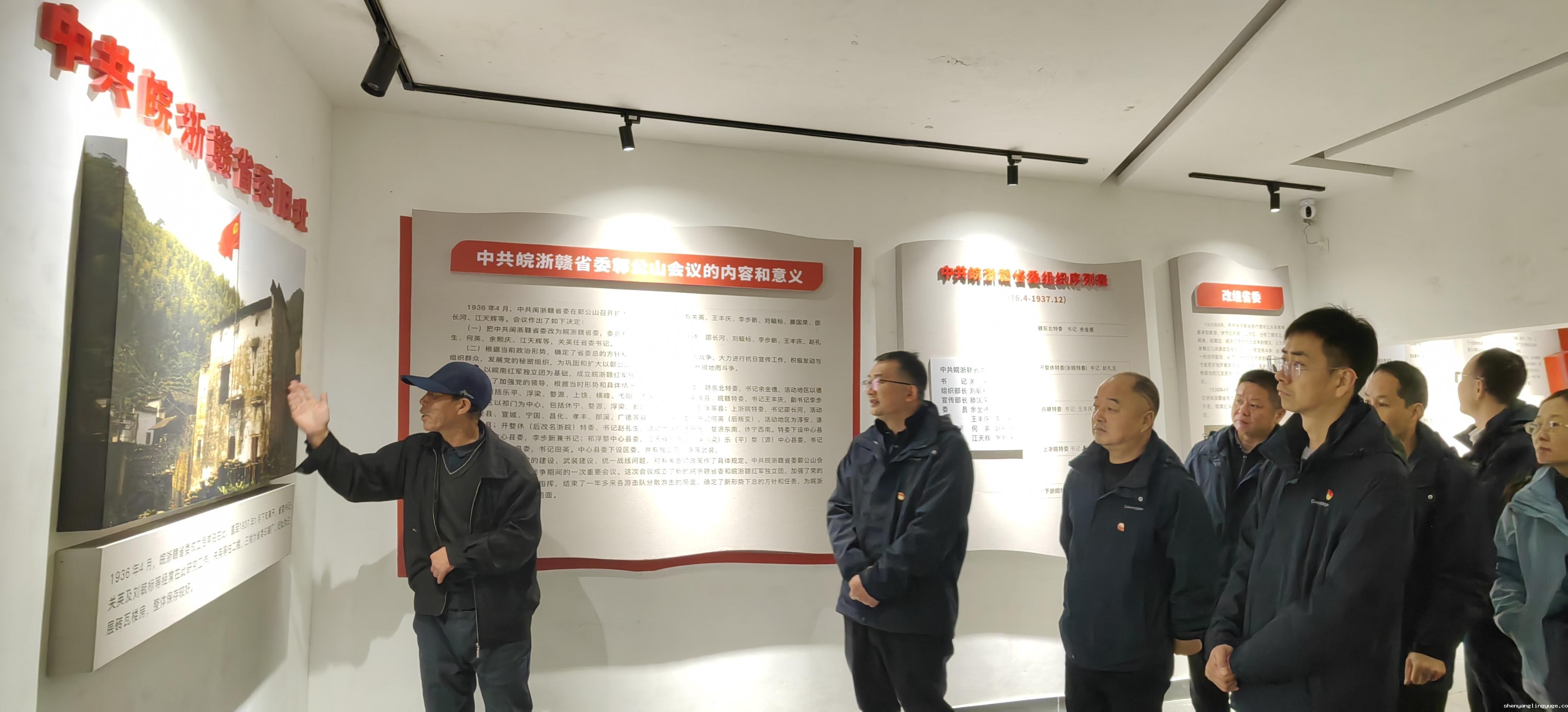 //www.shenyanglingyuge.com/hsdt/223.html