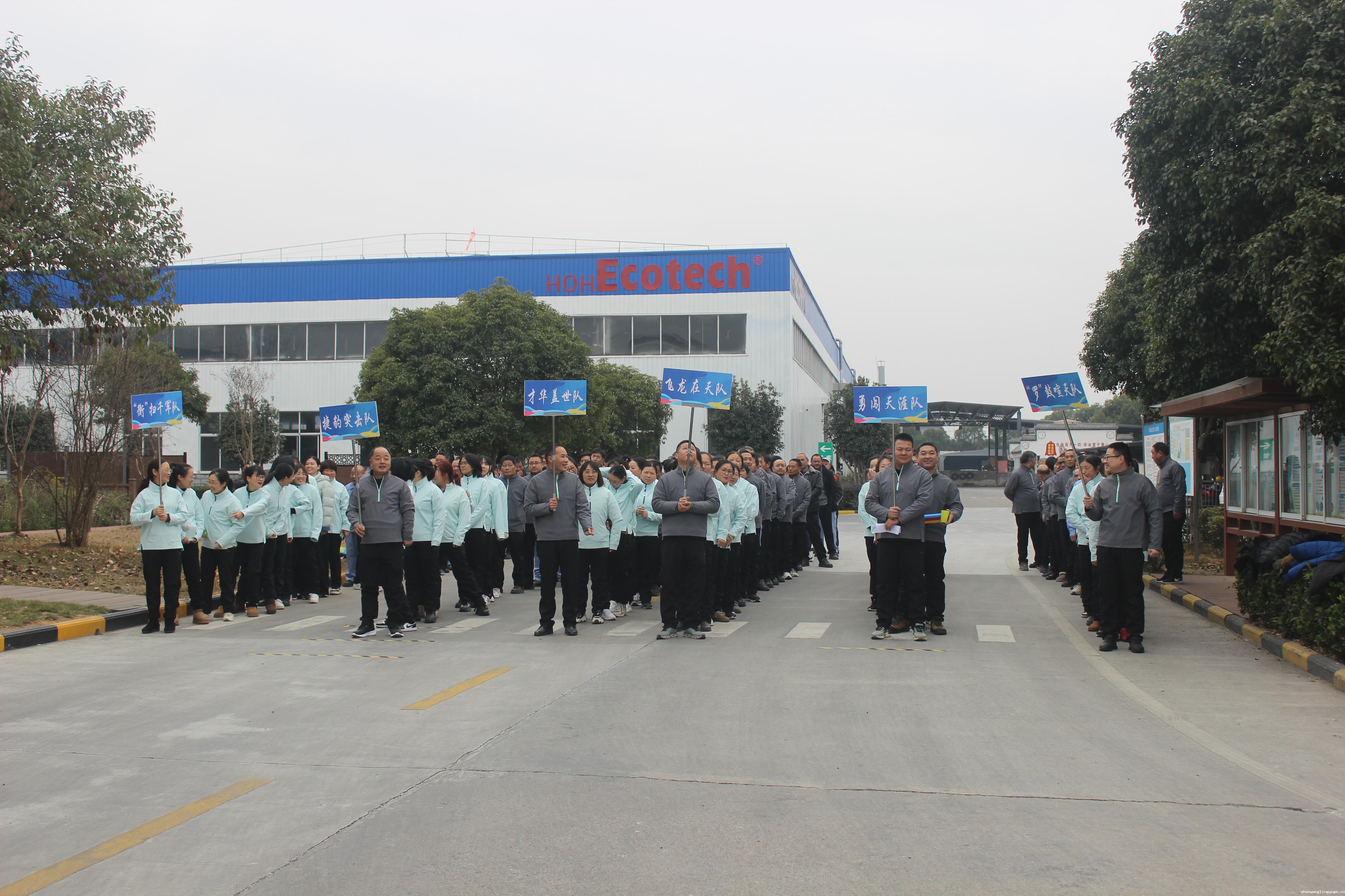 //www.shenyanglingyuge.com/hsdt/224.html