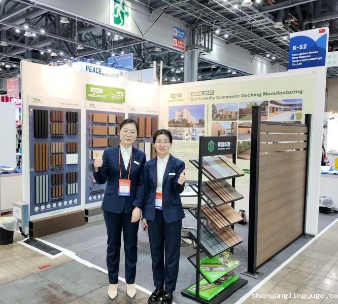 //www.shenyanglingyuge.com/hsdt/228.html