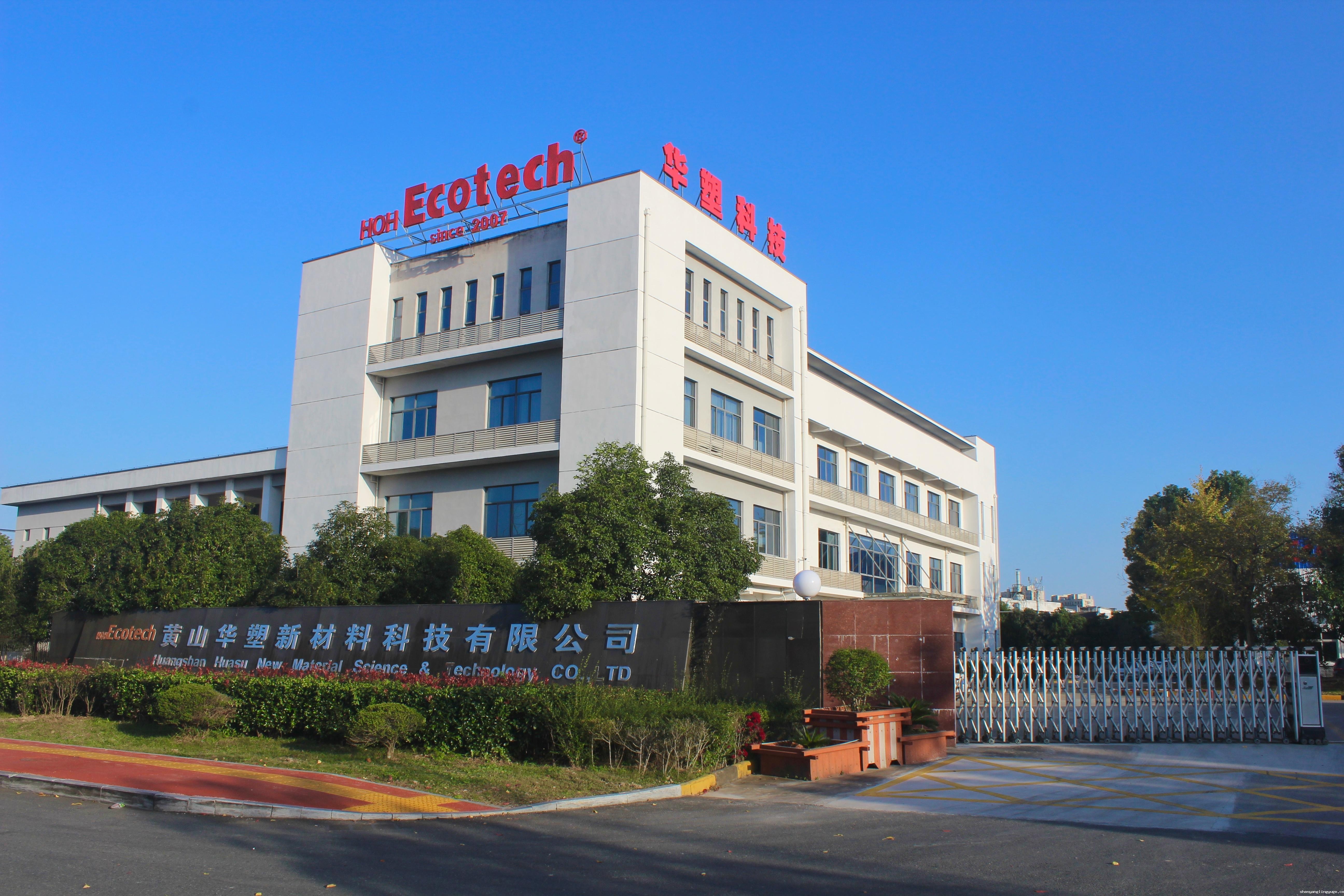 //www.shenyanglingyuge.com/hsdt/229.html