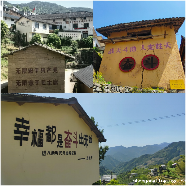 //www.shenyanglingyuge.com/hsdt/234.html