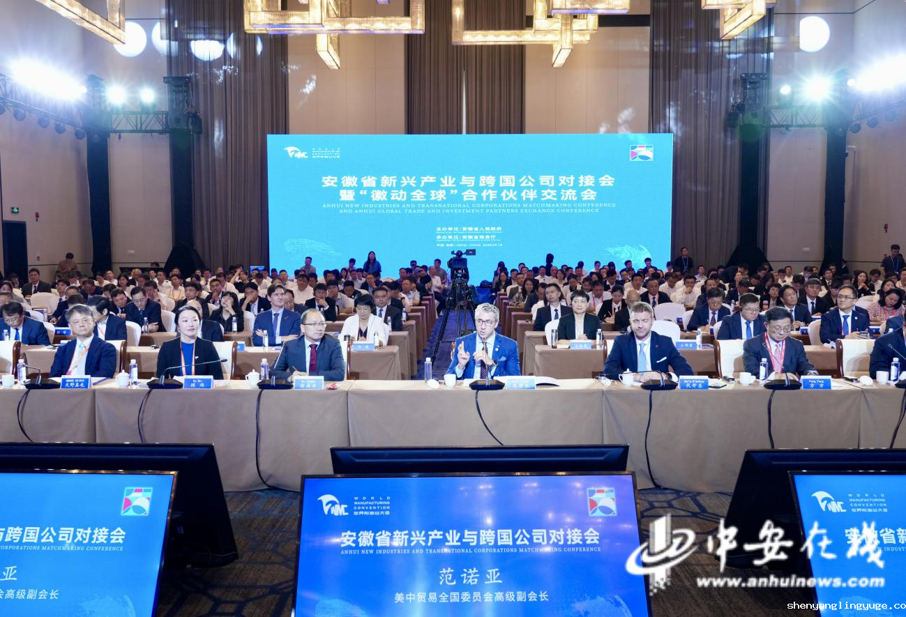 //www.shenyanglingyuge.com/hsdt/244.html