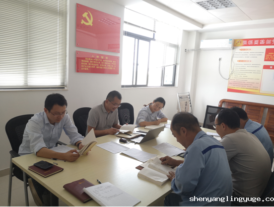 //www.shenyanglingyuge.com/hsdt/128.html