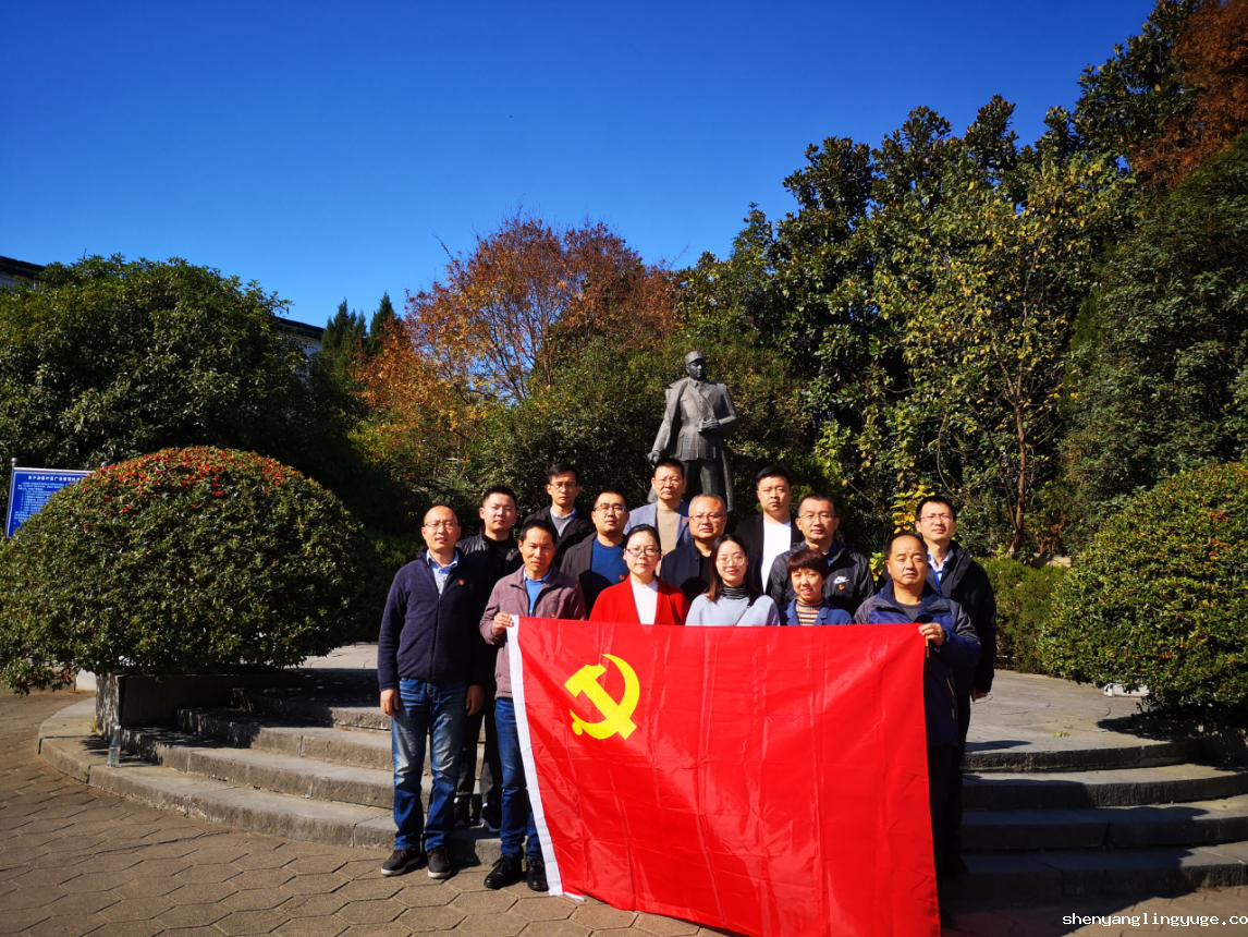 //www.shenyanglingyuge.com/hsdt/130.html