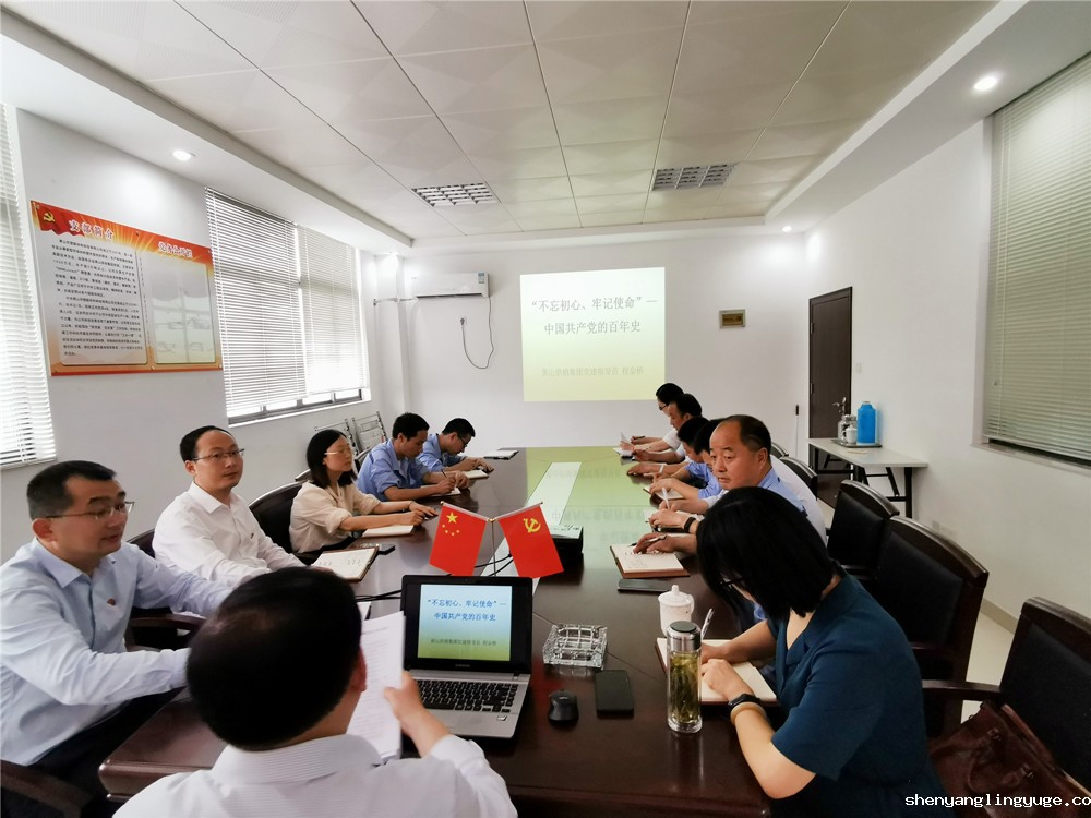 1622192232156239.jpg 微信图片_20210528151813_副本.jpg