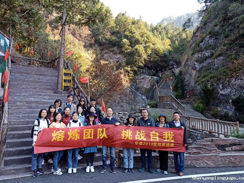 1654589325477370.jpg 8.jpg