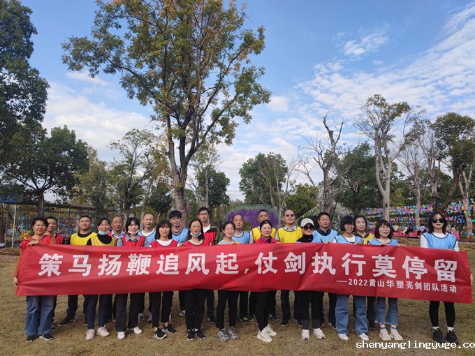 1667271991483367.jpg 4.jpg