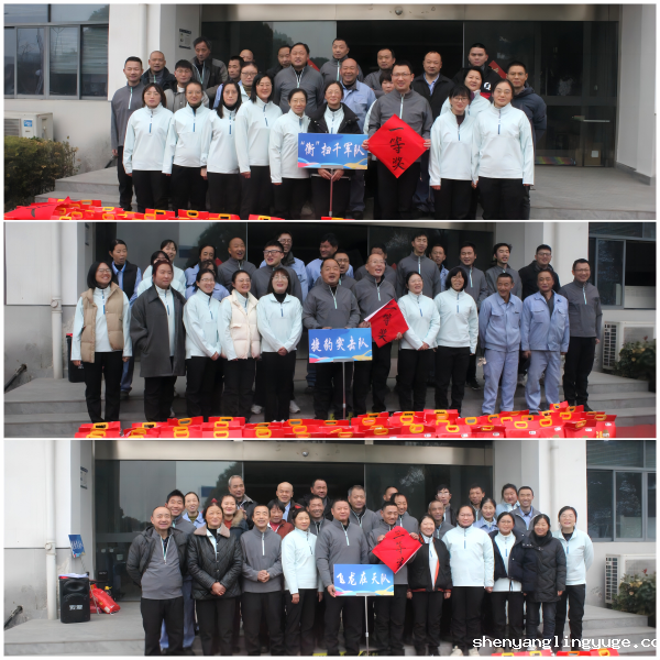 1735782658534942.png 微信图片_20241231150130_副本.png