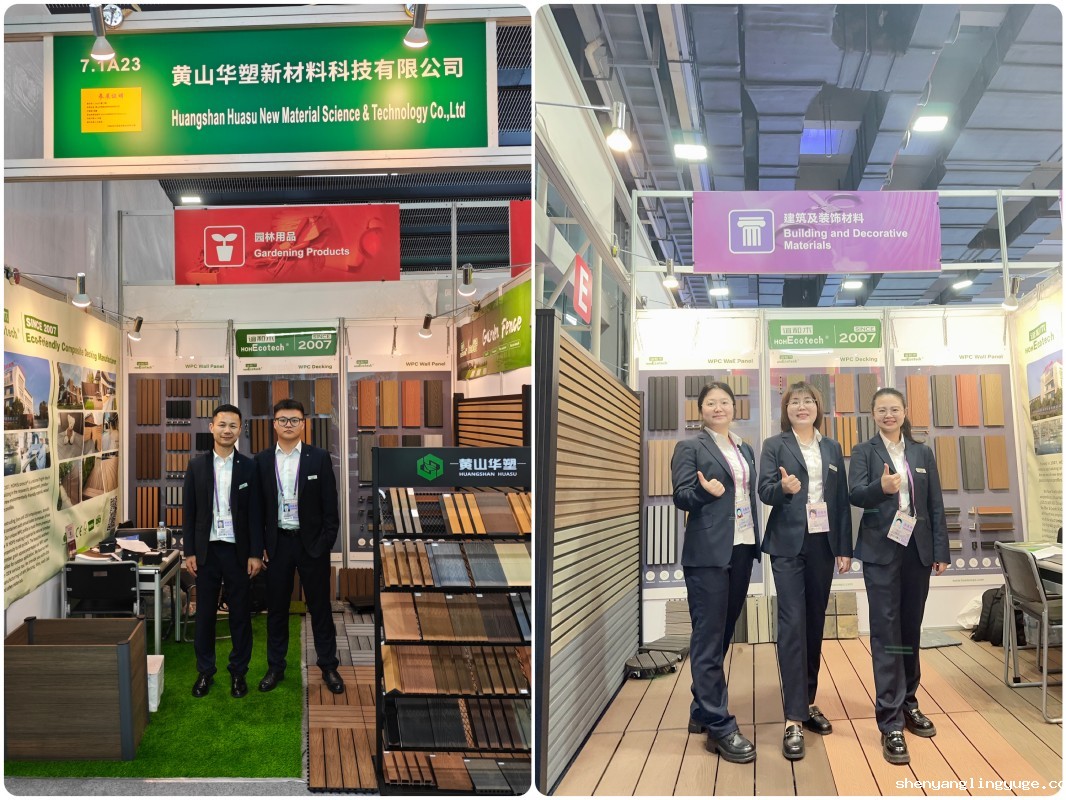 //www.shenyanglingyuge.com/hsdt/235.html