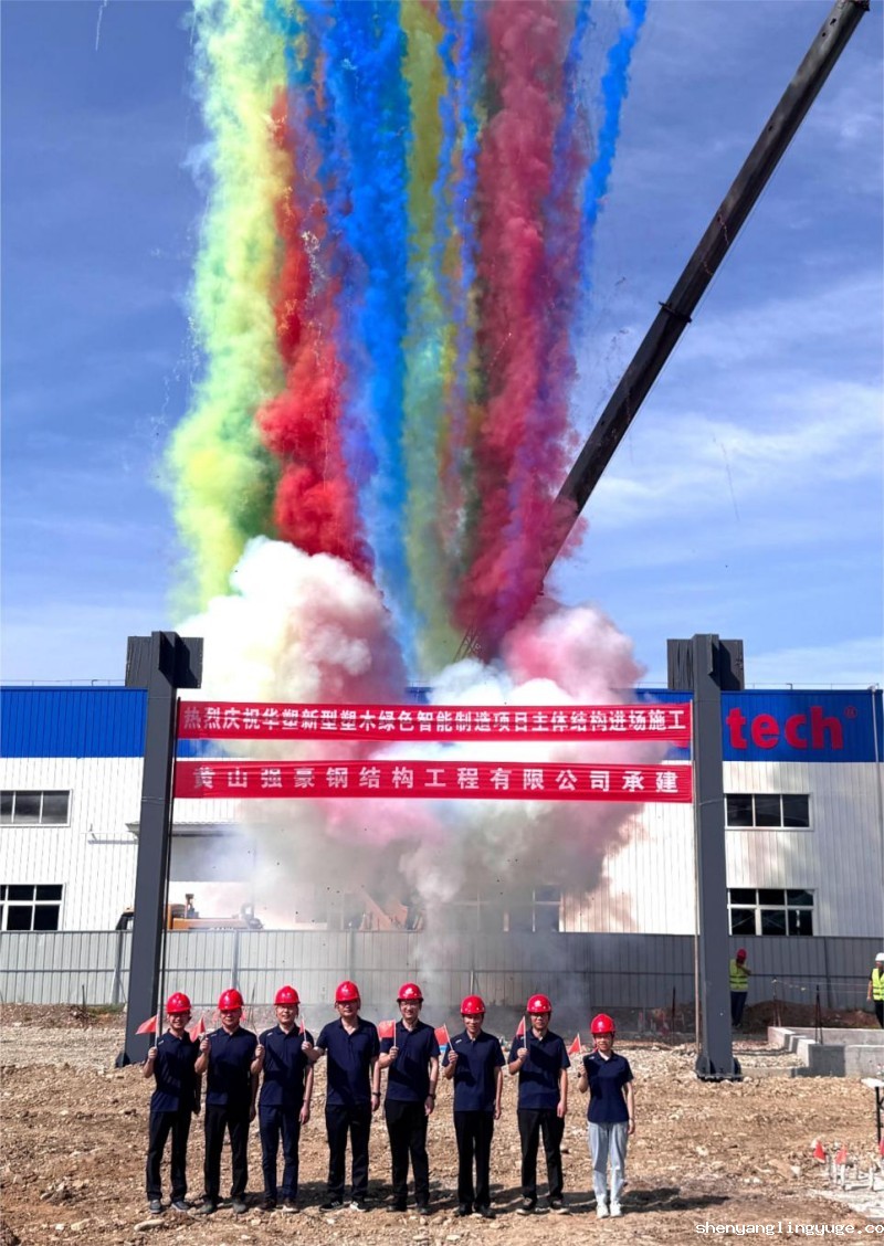 1750239139769359.jpg 图片1_副本.jpg