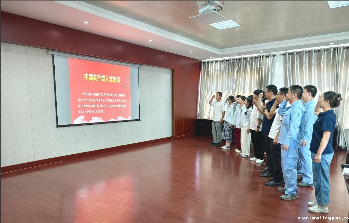 1751359120630223.jpg 图片2.jpg