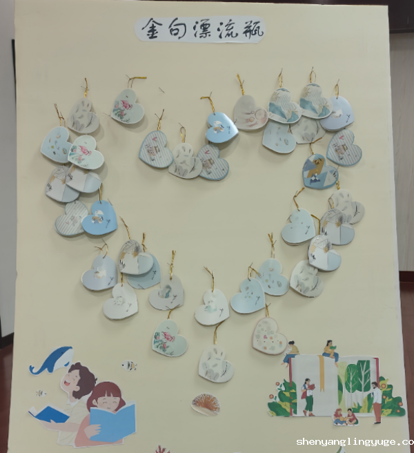 1756543024854015.png 图片3_副本.png